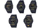 G-Shock Caution Yellow Series: Black with bold yellow accents