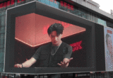 G-Shock Wraparound Billboard Promo with Wang Yibo