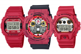 The G-Shock Daruma Doll Series: DW-5600DA-4, DW-6900DA-4, GA-100DA-4A