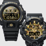 G-Shock U.S. releases all colors of Bold Camo and Camo Color Series: DW6900CF-1, GA700CF-1A, GAV01CMG-4A, GAV01CMG-6A now available
