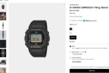 These U.S. retailers are now selling the G-Shock DWN5600 Nano watch [Updated: Zumiez too but with confusing product pages]