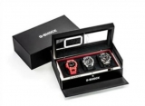 G-Shock Collector’s Box Giveaway at Casio Europe e-shop
