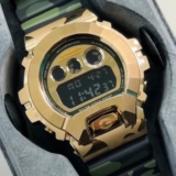Cobarion-covered G-Shock GM-6900CCC-3 is limited to 10 watches