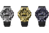 G-Shock GM-700: Large metal-covered analog-digital watch with stainless steel bezel