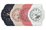 G-Shock GMA-S2100 “Mini CasiOak” S Series