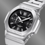G-Shock GAC2500 and GMC2500 U.S. prices revealed