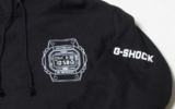 G-Shock U.S. is giving away 12 G-Shock hoodies