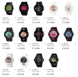 “G-Shock Mini” watches are available in Japan (GMN-500, GMN-550, GMN-691, GMN-692)