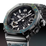G-Shock MRG-B2100HR-1A and MRG-B2100HS-9A with metal leaf dial and laser-processed structural color technology are limited to 800 and 150