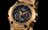 G-Shock MRG-G1000HG-9A Gold Hammer Tone 20th Anniv.