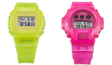 NIGO x K.IBE G-Shock 35th Anniversary Collection