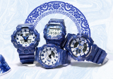 Wider release for porcelain-inspired G-Shock series expected