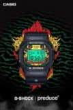 Thai skateboard maker Preduce to launch G-Shock DW-5600PRE22-1 collab at Baan Preduce