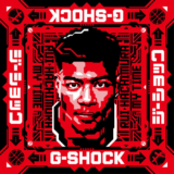Rui Hachimura and Leatherman Promos at Gshock.com (US)