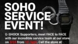 G-Shock Soho Store (NYC) hosting watch servicing event on March 24