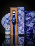 Subcrew x G-Shock DW-5600BWP-2PFS “China Blue” Box Set includes skateboard deck and wheels