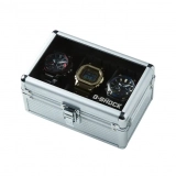 G-Shock Watch Box and Picnic Mat Giveaway in Taiwan