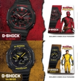 Deadpool & Wolverine x G-Shock U.K. GA-B2100 promotions with exclusive packaging