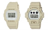 G-Shock Sand Beige Military Color (EW) Series