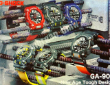 All-New G-Shock Watches Coming in 2020: More Metal