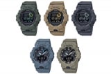 G-Shock G-SQUAD GBA-800UC and GBD-800UC Utility Color