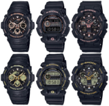 G-Shock GBX Black and Gold/Rose Gold Collection