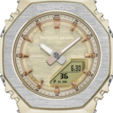 Beautiful People x G-Shock GM-S2110BP-5A collab features a multi-hued vintage style