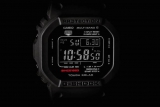 Where to buy the limited edition G-Shock GW5035A-1