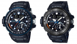 G-Shock GWN-Q1000A-1AJF & GWN-Q1000MCA-1AJF Gulfmaster