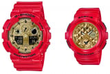 G-Shock GA-100VLA-4A & Baby-G BGA-195VLA-4A Red-Gold