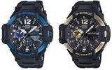 New Gravitymasters: Blue GA-1100-2B and Gold GA-1100-9G Aviation G-Shock Watches