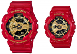 Red and Gold G-Shock GA-110VLA-4A Baby-G BA-110VLA-4A