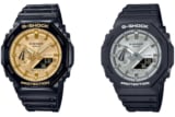 G-Shock GA-2100GB-1A and GA-2100SB-1A: Glossy Black and Gold, Matte Black and Silver