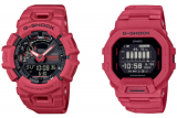 Matte Red G-Shock G-SQUAD GBA-900RD-4A and GBD-200RD-4