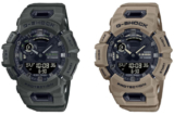 G-Shock GBA-900UU-3A and GBA-900UU-5A in Urban Colors