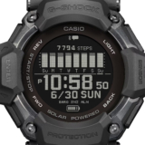 Casio G-Shock and Pro Trek Prime Day Deals at Amazon