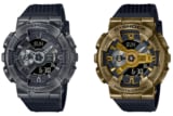 G-Shock GM-110 series gets vintage-style aged ion plated treatment with GM-110VB-1A and GM-110VG-1A9