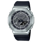 G-SHOCK GM-2100