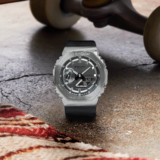 How to buy the GM2100-1A and other new G-Shock watches
