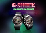 G-Shock GM-2100CH-1A & GM-S2100CH-1A Precious Heart Selection 2021 with Christmas Colors