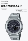 G-Shock GM-B2100D-1A is discontinued but still available for now