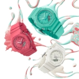 Extra-small G-Shock GMA-P2100 watches to launch in turquoise, red, and white