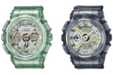 GMA-S110GS and GMA-S120GS Gold and Silver Skeleton S Series