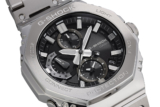 G-Shock GMCB2100 watches are apparently available at these authorized U.S. retailers