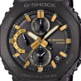 What we know about the upcoming G-Shock GMC-B2100ZE-1A limited edition