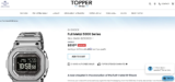 High-end G-Shock discounts including U.S. release of full metal GMWBZ5000 with MIP LCD