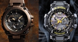 G-Shock GPW-1000VFC-1A and Rose Gold MTG-G1000AR-1A Sunken Treasure Edition