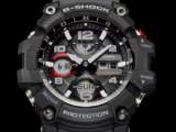 Costco is still selling the G-Shock Mudmaster GSG100-1A8 online and in stores