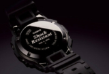 Why we believe that a G-Shock GW-5040 is coming