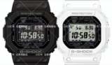 Two new G-Shock GW-5000 models leaked